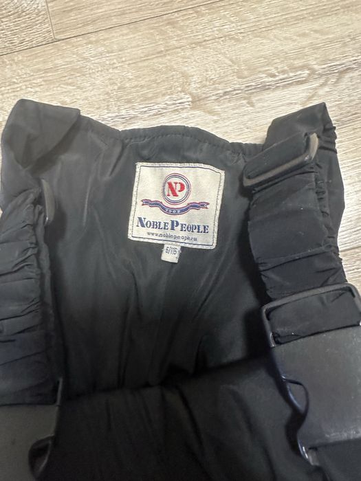 Утепленные Болоневые штаны