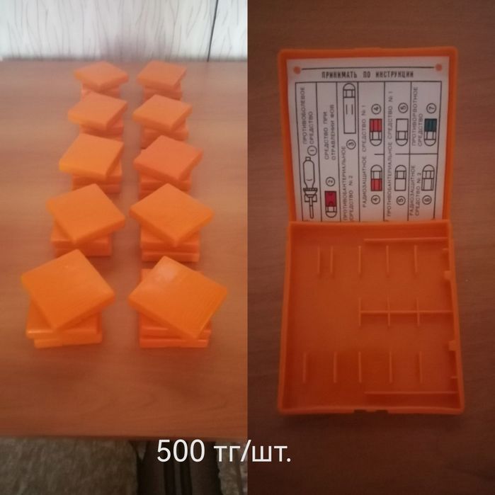 Продам органайзеры