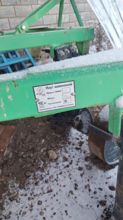 Плуг навесной плнз 3-35