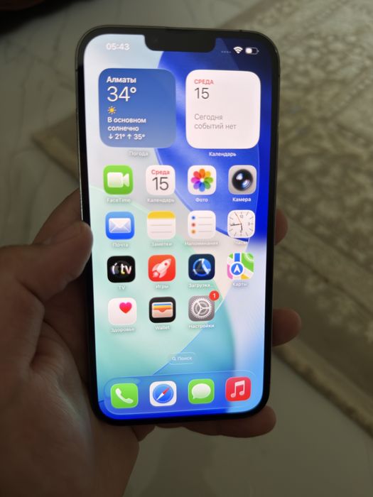 Продам Айфон 13 Про Макс /128Gb