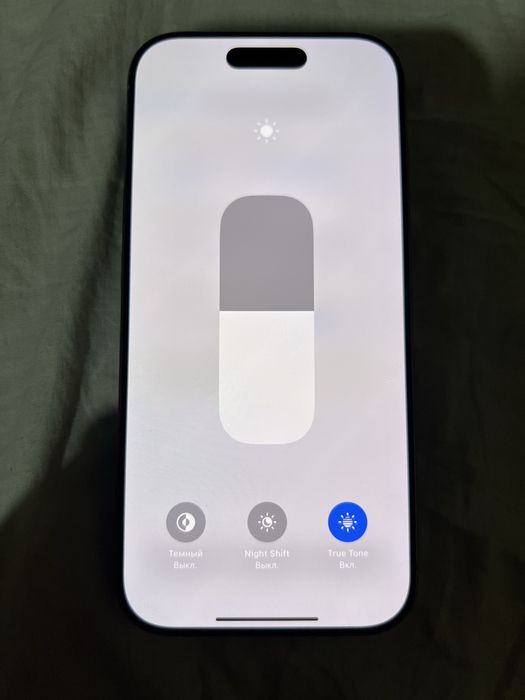 Iphone 16 pro 128 гб