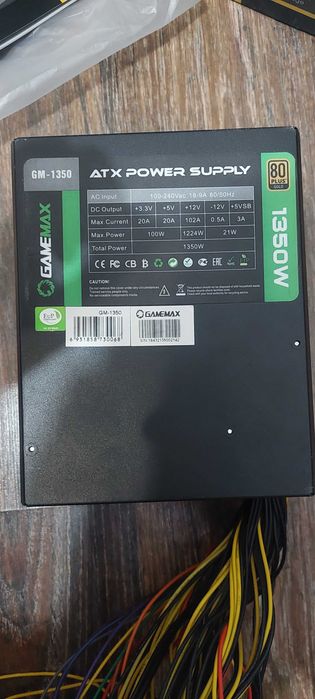 Блок питания 1350вт