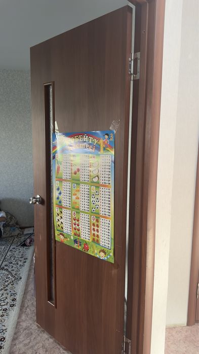 Двери межкомнатные продам