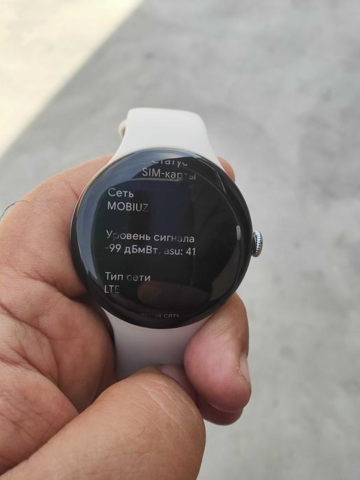 Pixel watch 4 LTE 45mm