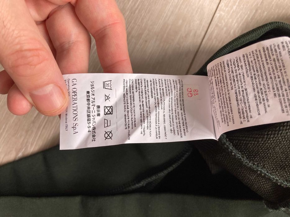 Emporio Armani мъжка зелена блуза фланела размер L