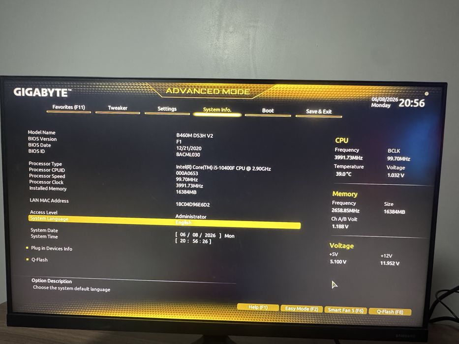 Игровой персональный компьтер