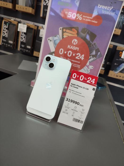 IPhone 17 pro с гарантией 12 месяцев