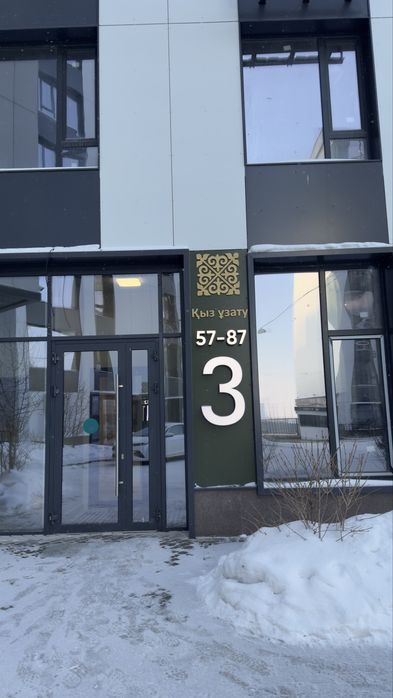 2-х комн квартира