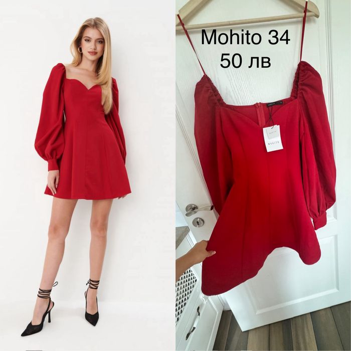 Нова Рокля Mohito 34 с етикет