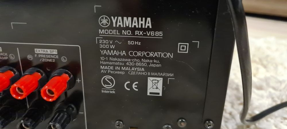 Av receiver 7ch Yamaha Rx V 685,atmos