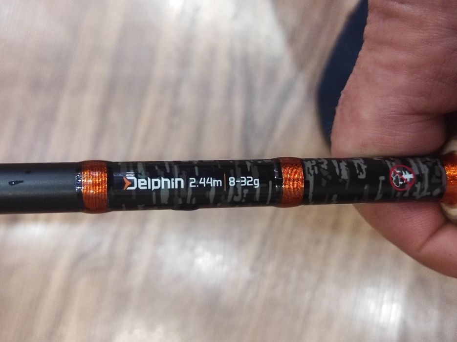 Спининг за бяла риба