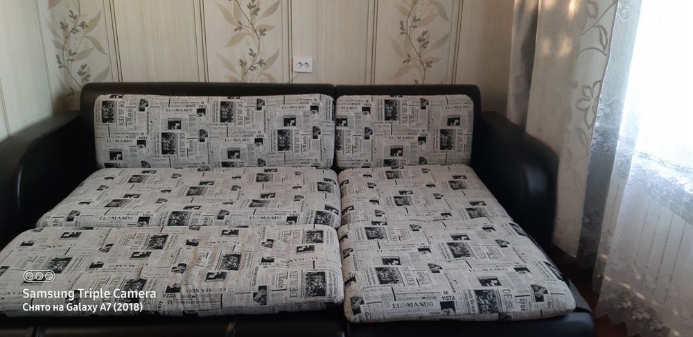 Продам Диван-кровать Россия