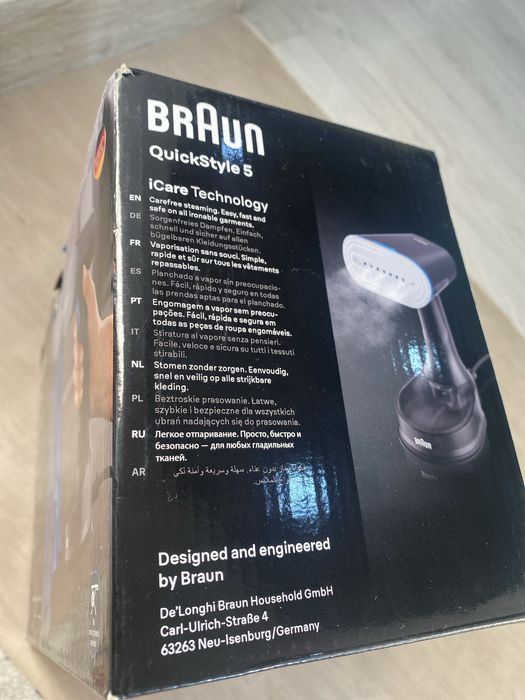 Отпариватель новый Braun QuickStyle 5