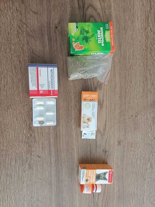 Продам вещички для кота/кошке
