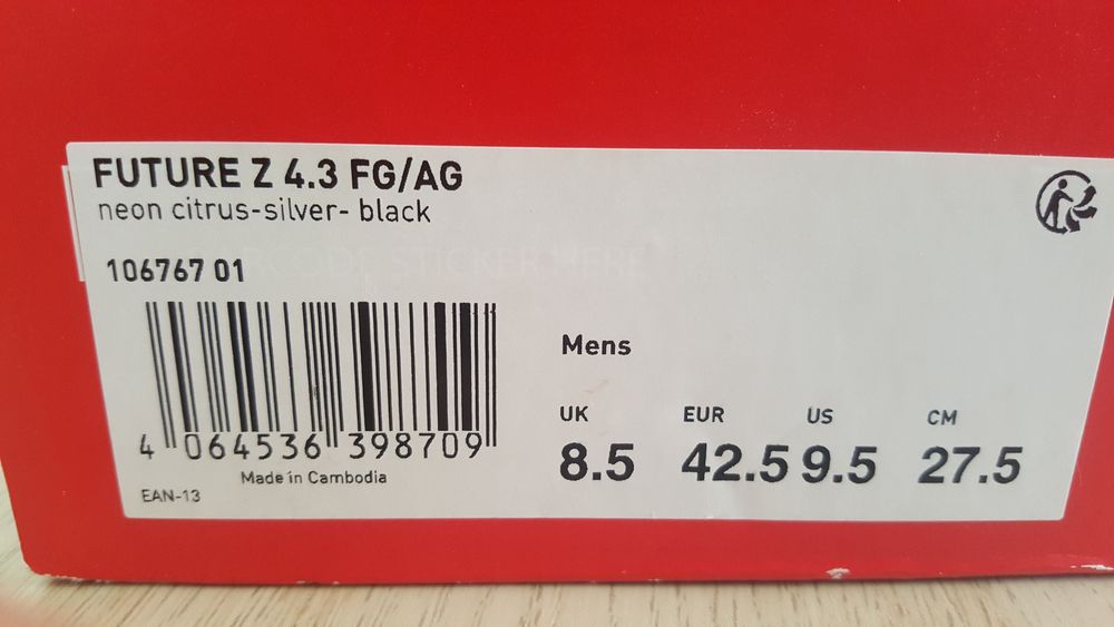 Бутонки   "nike"