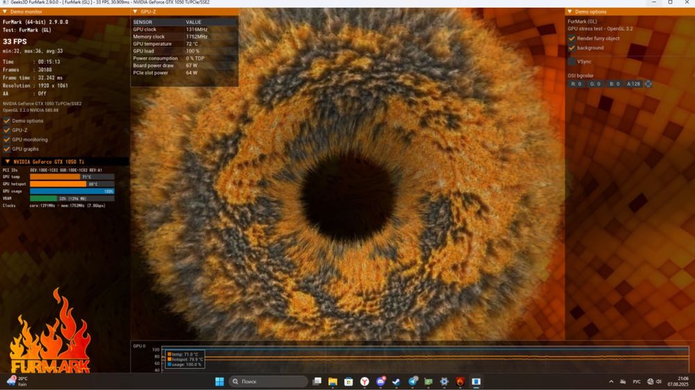 Персональный компьютер