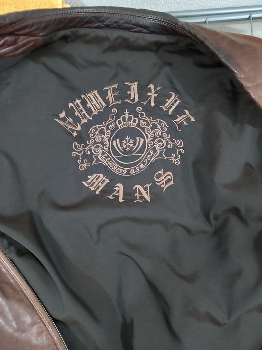 Эксклюзивная кожаная куртка