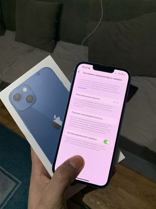 Iphone 13 срочна