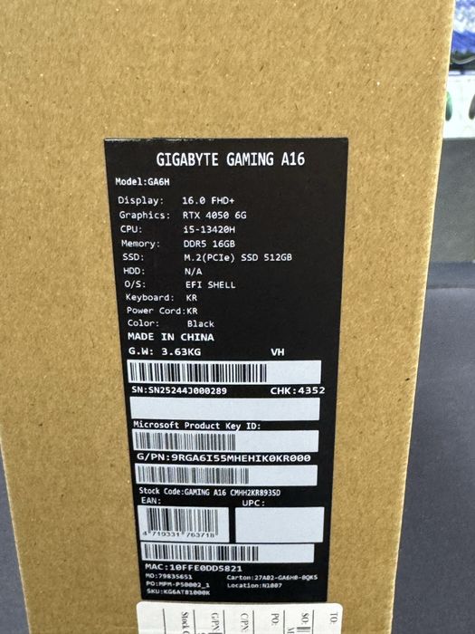 Gigabyte Gaming laptop