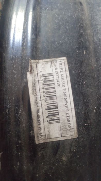 Диск Volkswagen polo .