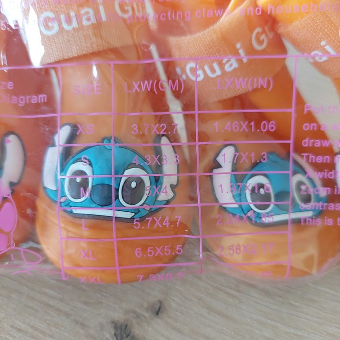 Ботушки за малко до средно кученце