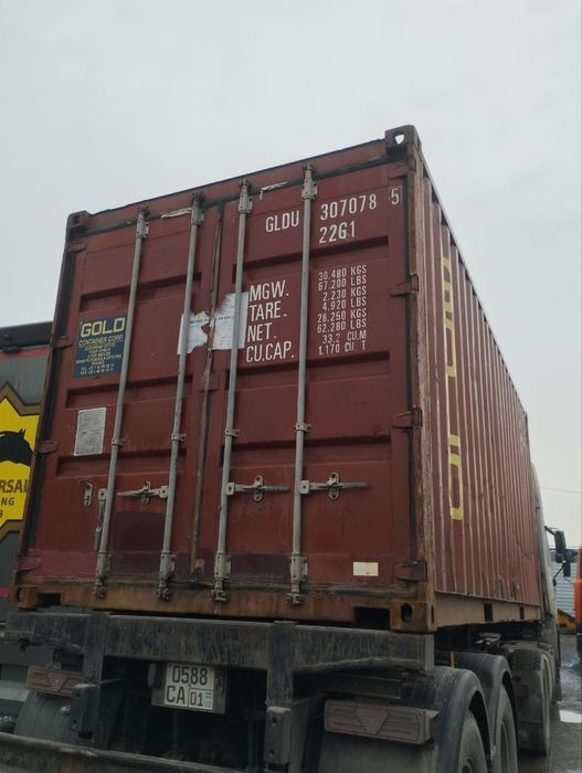 Контейнер для хранения и проче