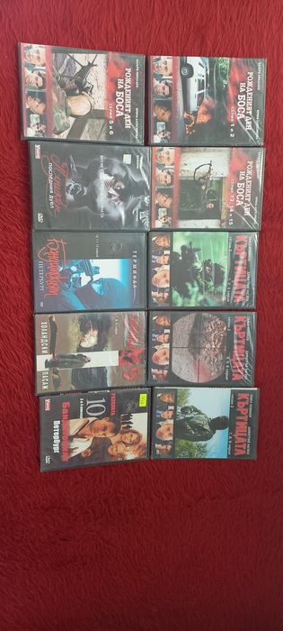 Филми на ДВД / DVD