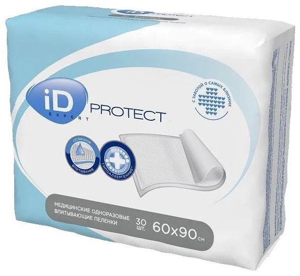 Памперсы для взрослых