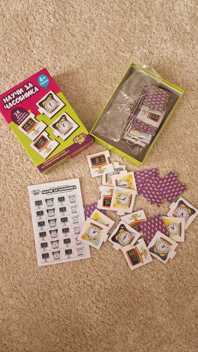 Образователни игри THINKLE STARS