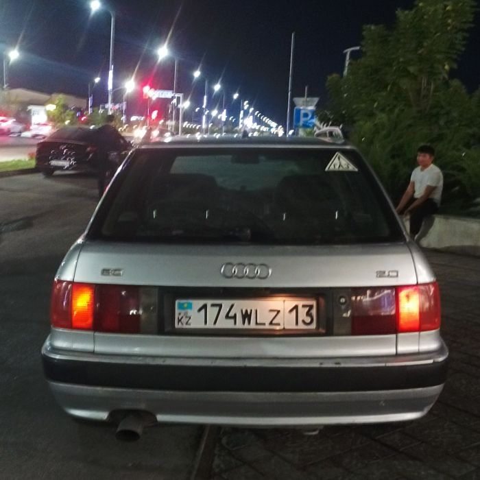 Ауди 80 б4 сатылады