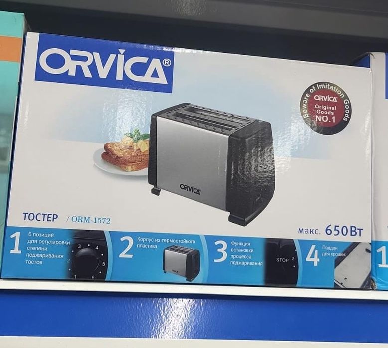 Мелкая техника, прочие товары