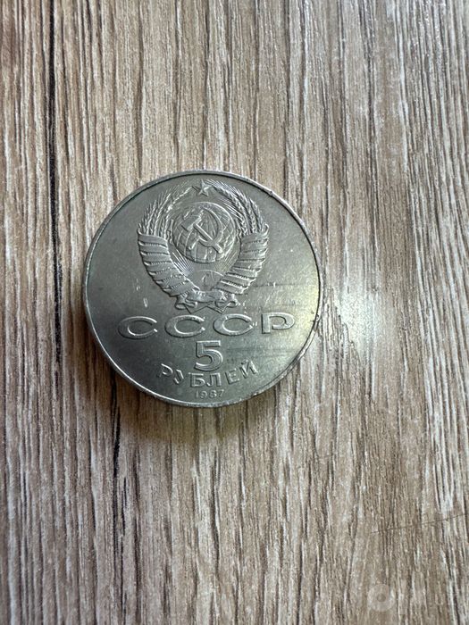 Монеты продается танга сотилади