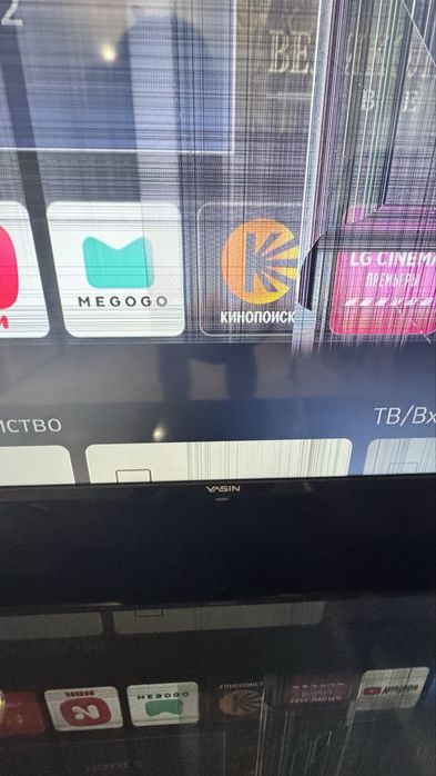 Продам телевизор yasin