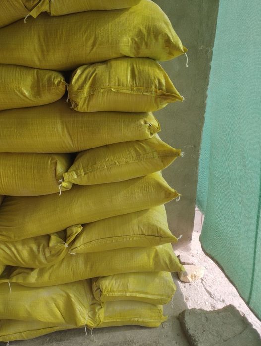 Kepak 25 kg.                                .