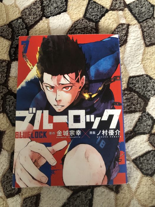 Манга bluelock,onepiece