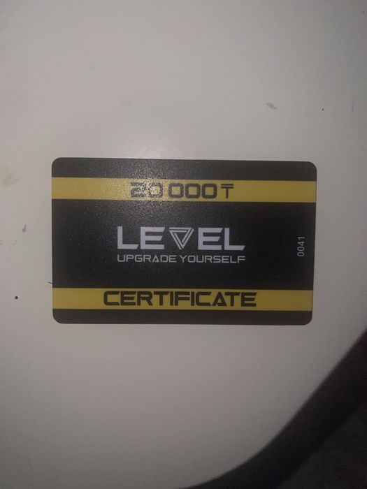 Сертификат на фитнес зал LEVEL в сумму 20.000 то