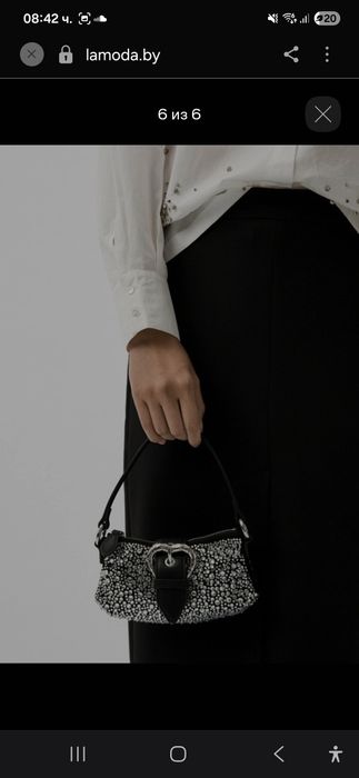 Pinko чанта естествена кожа,цирконий