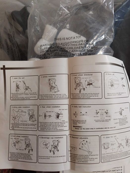 Коляска детская Juniors