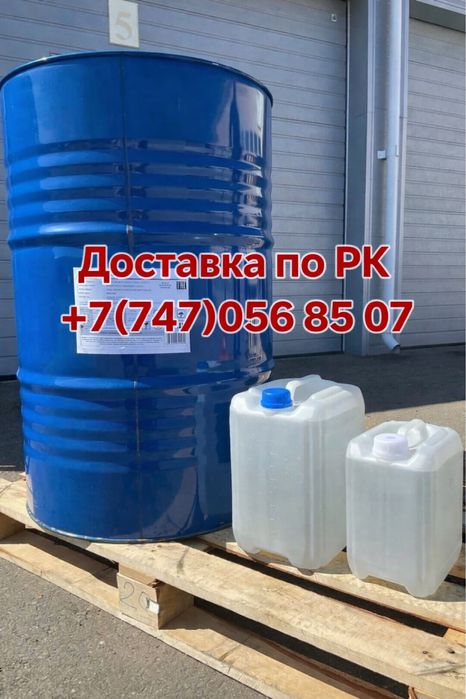 Глицерин, 99,9% пищевой,