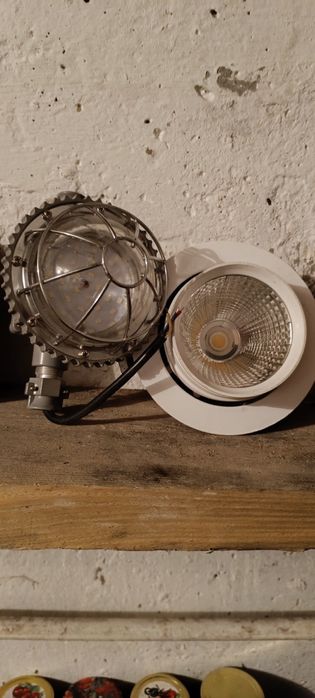 Взрывозащищенный светильник