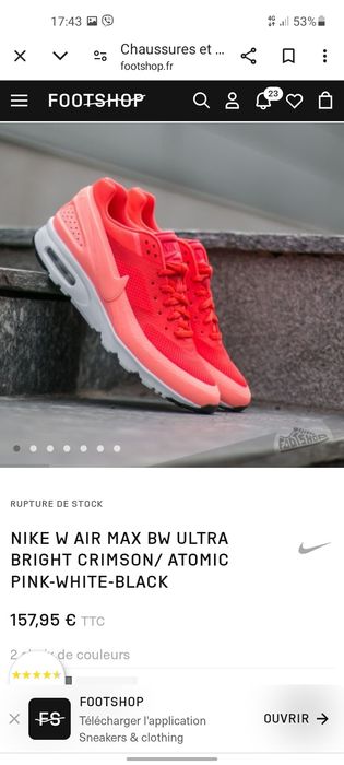 Nike Air max bw Ultra маратонки 38 номер.