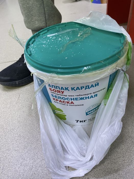 Продам коллер краска светлоо голобое