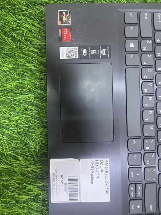Lenovo amd ryzen 5-3