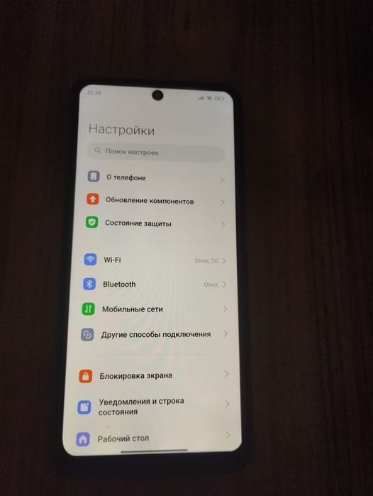 Редми нот 11 про