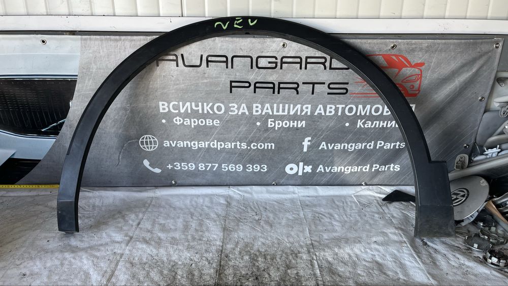 Volkswagen Tiguan вежда предна лява