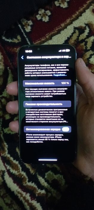 iPhone 13 pro 20 kun oldin olingan 128gb