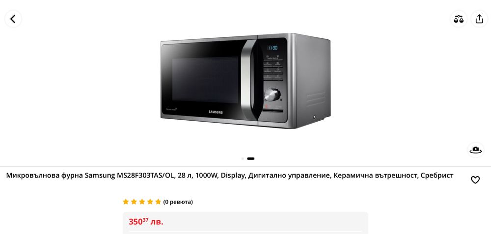 Samsung MS28F303 микровълнова фурна с керамично покритие, в гаранция