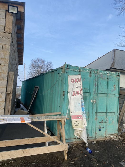 Ж/Д контейнер 40 тонна