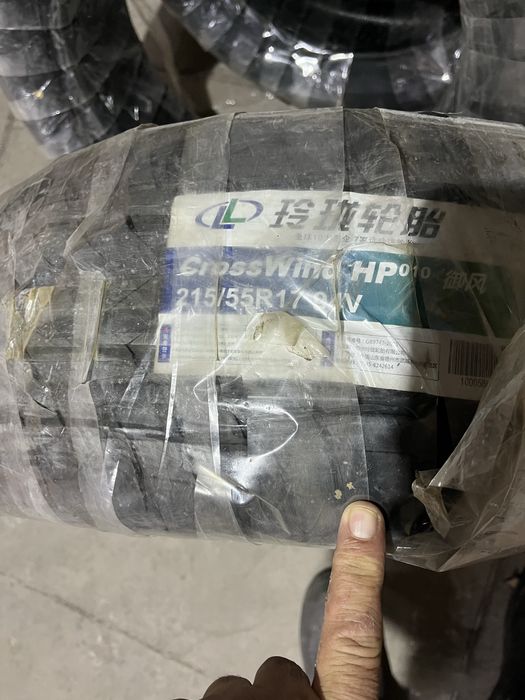 Летние шины новые без пробега