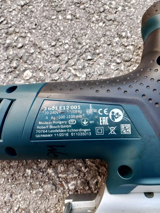 Зеге Bosch 780вата